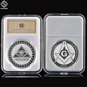 Jetonu Ücretsiz ve Kabul Masonlar Gümüş Masonik Semboller Külçe ve Sikke Koleksiyonu W / PCCB Tutucu