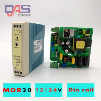 MDR-20 20 W Tek Çıkış 5 V 12 V 15 V 24 V Din Ray Anahtarlama Güç Kaynağı AC / DC Ultra-İnce Din Ray Monte Güç Kaynağı