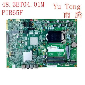 03T9013 Lenovo S510 S710 AIO Anakart PIB65F / Tohoe 10086-1M 48. 3ET04. 01M Anakart 100 % test tam çalışma