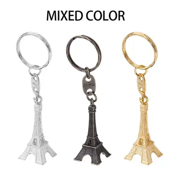 1 adet / paket Retro Mini Paris Eyfel Kulesi Modeli Anahtarlık Anahtarlık Metal Halka Hediye Kızlar anahtar çantası Dekorasyon Ucuz Hediyeler 2019