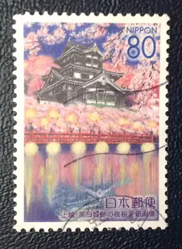 1 Adet / takım 2001 Japonya Sonrası Pullar Kiraz Çiçeği Gece Niigata Kullanılan Posta İşaretli Posta Pulları Toplamak için R472