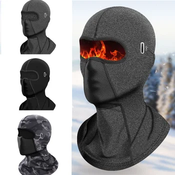 1 Adet Yeni Unisex Sürme Visor Sonbahar Ve Kış Açık Motosiklet kayak kaskı Astar golf sopası kılıfı Rüzgar Geçirmez Anti-soğuk Sıcak Maske