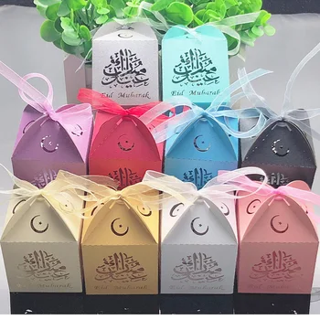 10 adet Eid Mubarak Şeker kutusu Favor Hediye Kutusu Ambalaj Ramazan dekorasyon kağıdı Mutlu İslam Müslüman al-fitr Eid Parti Malzemeleri