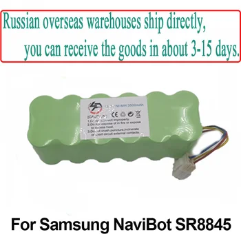 14.4 V 3500mAh NI-MH Batteria Samsung NaviBot SR8F30 SR8840 SR8845 SR8855 SR8895 VCR8845 Elektrikli Süpürge şarj edilebilir pil