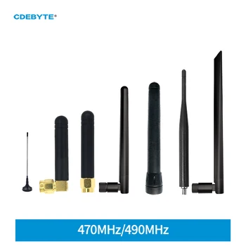 2 adet 470MHz 490MHz Çok Yönlü Wifi Anten CDEBYTE 2-4dBi SMA J Hotspot Yönlendiriciler Radyo Kamera Ağ Modülü Modem