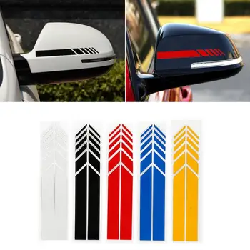 2 adet Araba Sticker Renk Şerit Dikiz Aynası Yansıtıcı Etiket Ve Çıkartmaları Araba Dikiz Aynaları Dekorasyon DIY Araba Dekorasyon