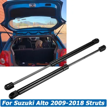 2 Adet Arka Bagaj bagaj kapağı lifti Desteği Gaz Struts Bahar Destek Çubuğu Şok Kaldırıcı Suzuki Alto 2009-2018 İçin Araba Aksesuarları