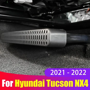 2 ADET Toz Geçirmez ABS Araba Hava Çıkış Kapağı Arka Koltuk Altında Havalandırma Araba Havalandırma Kapağı Hyundai Tucson İçin NX4 2021 2022 Aksesuarları