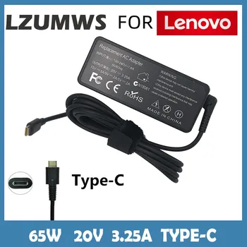 20 V 3.25 A 65 W USB Tip C Ac Güç Adaptörü Şarj İçin Lenovo Thinkpad X1 Karbon Yoga5 X270 X280 T580 P51S P52S E480 E470