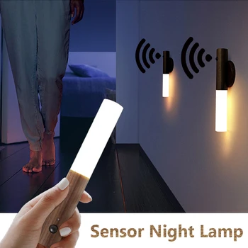2020 LED Kızılötesi Sensör Işığa Duyarlı Sensör Gece Lambası Kablosuz USB Şarj Edilebilir Gece lambası Başucu Dolap Duvar Lambası