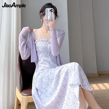 2022 Kadın Zarif Şık Mor Çiçek 2 Parça elbise seti Kore Bayan Zarif İnce Gömlek Kolsuz Elbiseler Kıyafet Seyahat Giysileri