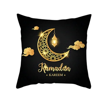 45X45CM İslam Eid Mubarak Süslemeleri Ev için minder örtüsü Ramazan Dekor pamuklu kanepe Cami Müslüman Dekoratif Yastık Örtüsü