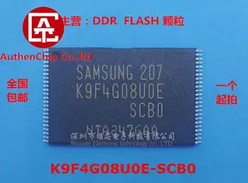 5 adet 100 % orijinal yeni stokta K9F4G08U0E-SCB0 K9F4G08UOE-SCBO 512MB NAND FLASH