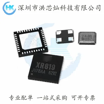 5 Adet / grup XR819 QFN-40 WIFI modülü çip marka 100 % yeni ithal orijinal IC Cips hızlı teslimat