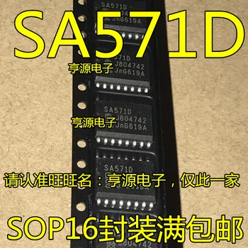 5 adet SA571 SA571D SOP-16 -