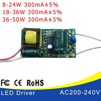 8-50W LED lamba sürücü ışık trafo girişi AC175 - 265V güç kaynağı adaptörü 280mA-300mA akım LED Spot ampul Çip