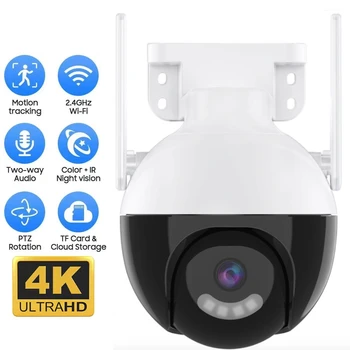8MP 4K WiFi PTZ Kamera 5.0 X Dijital Zoom Açık Renkli Gece Görüş AI İnsan Algılama 2 Yönlü Konuşma Gözetim Güvenlik Kamera