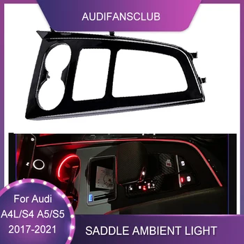 A4 A5 B9 İç Merkez Işık Parlak vites panel Lamba siyah LED Audi merkezi kontrol için döşeme Ortam Işığı