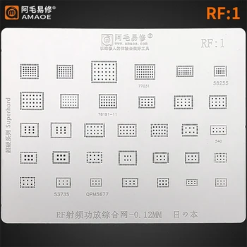 Amaoe BGA Reballing Stencil RF1 RF2 İçin cep telefonu Amplifikatör RF Ic Cips HI6D05 78191-11 Telefonu Tamir Araçları