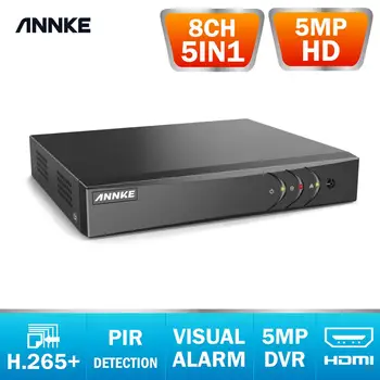 ANNKE 16CH 5MP Lite 5in1 AHD DVR desteği CVBS TVI AHD Analog IP Kameralar HD P2P Bulut H. 264 VGA video kaydedici RS485 Ses