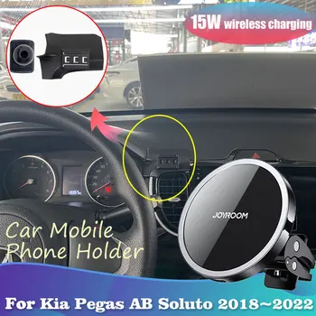Araç Telefonu Tutucu Kia Pegas AB Soluto Sephia 2018~2022 Manyetik Klip Akıllı Destek Kablosuz Şarj Aksesuarları iPhone
