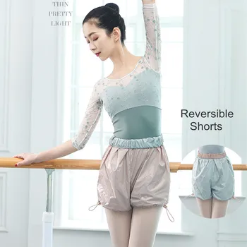 Bale Çift taraflı Ter Pantolon Isınma Şort Vücut Dans Eğitim Kıyafetleri Yetişkin Kadın Kilo Kaybı Dans Egzersiz kısa pantolon