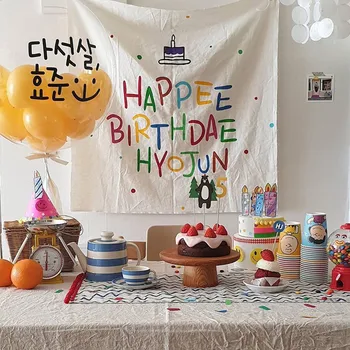 Bebek parti dekorasyon Koreli çocuk doğum günü mektubu bayrak ayarı çocuk yatak odası bez bebek duş Fotoğraf Sahne
