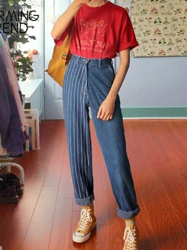Charmingtrend Vintage Çizgili Kadın Kot Pantolon Düz Yüksek Bel Kot Kumaş Mavi Kadın Pantolon Rahat Şık Kız Kot