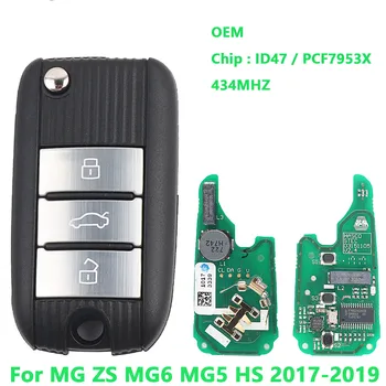 CN097007 Orijinal 3 düğmeler Akıllı Uzaktan Kumanda Araba Anahtarı MG ZS MG6 MG5 HS 2017-2019 Anahtarsız Gitmek Uzaktan 434MHZ ID47 Çip