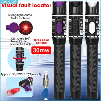 COMPTYCO 30 MW VFL görsel hata bulucu Fiber kablo test cihazı kalem tipi FC/SC / ST Fiber optik Test aracı kırmızı lazer ışığı kalem
