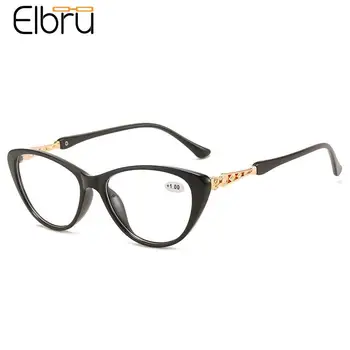 Elbru Cateye okuma gözlüğü Kadın Erkek Moda Okuma Okuyucu Gözlük Unisex Presbiyopik Gözlük Diyoptriden+1+1.5+2+2.5+3+3.5+4