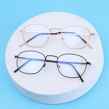 Erkekler Kadınlar Göz Koruması Taşınabilir Vintage Anti-mavi ışık gözlük Ultra hafif Çerçeve Metal gözlük bilgisayar gözlükleri