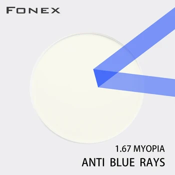 FONEX 1.56 1.61 1.67 Anti mavi ışık reçete CR - 39 reçine asferik gözlük Lens miyopi hipermetrop presbiyopi