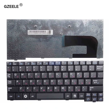 GZEELE Yeni Rus Laptop Klavye İçin Samsung NC10 N110 N140 ND10 N130 N128 NP-N128 RU Laptop Klavye siyah