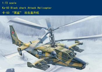 Hobi Patron 87217 1/72 Uçak Rusya Hava Kuvvetleri Ka - 50 Siyah Köpekbalığı Helikopter Modeli TH06260-SMT6