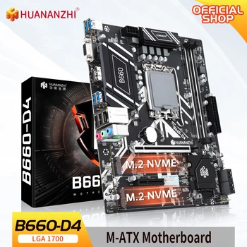 HUANANZHI B660 D4 M-ATX DDR4 Anakart Desteği 12 13 Gen (Intel LGA 1700 CPU 12100F/12400F/12490F/12600F/12700F/13600F)