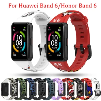 Huawei Onur için Band 6 baskı Correa Akıllı Bileklik Yedek Saat Kayışı Kayışı için Huawei Band 6 6 Pro Bilek Aksesuarları