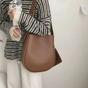 Kadın Alışveriş Çantaları PU Deri Vintage Katı Kova çanta Büyük Kapasiteli Öğrenci Temel Günlük Crossbody Eğlence Yüksek Kaliteli Şık Çanta