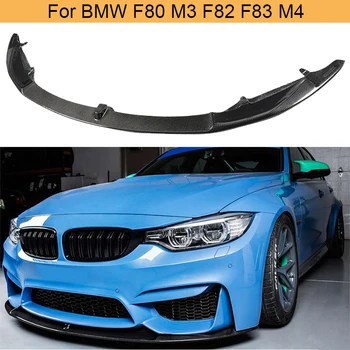 Karbon Fiber Ön ÖN TAMPON Ayırıcılar BMW F80 M3 F82 F83 M4 Sedan Coupe Cabrio 2014-2019 Araba Ön tampon altı spoyler