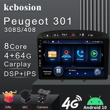 Kcbosıon DSP Carplay Peugeot 308 308S 408 İçin Araba Radyo Multimedya Video Oynatıcı Navigasyon stereo GPS Android 10 2Din 2 Din