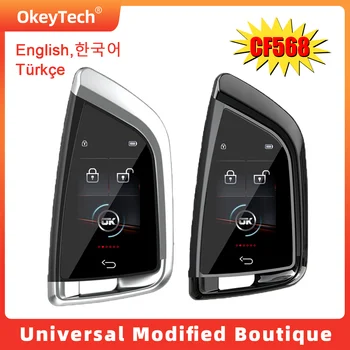 Korece / ingilizce / Türkçe CF568 Evrensel Modifiye Akıllı LCD Ekran Anahtarı BMW / Kıa / Benz / Ford Rahat Giriş Araç Otomatik