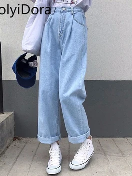 Kot Kadın Katı Vintage Yüksek Bel Geniş Bacak Denim Pantolon Basit Öğrenciler Tüm Maç Gevşek Moda Harajuku Bayan Şık Rahat