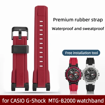 Lastik saat kayışı CASİO G-Shock izle ölümsüz kuş MTG-B2000 serisi reçine silikon çelik kafa tahıl watchband bilezik