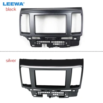 LEEWA Araba 2DIN Takma Radyo Ses DVD Çerçeve Dash Paneli Fasya Çerçeve Adaptörü Mitsubishi Fortis ve Lancer Siyah / Gümüş