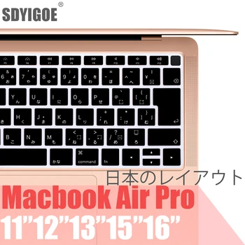 Macbook air13 A15569 A1932 Klavye durumda laptop cilt İçin macbook pro13 A2159A2289 için Japon Laptop klavye koruyucu kapak 