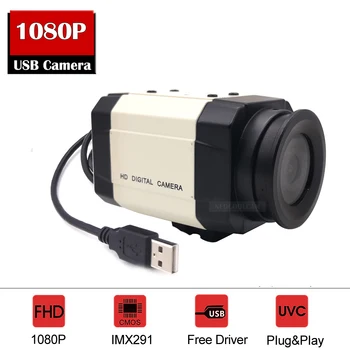 NEOCoolcam 2MP IMX291 Düşük Aydınlatma USB PC Kamerası 1080 P Mini Kutusu Canlı Streaming Öğretim Starlight Güvenlik Kamera