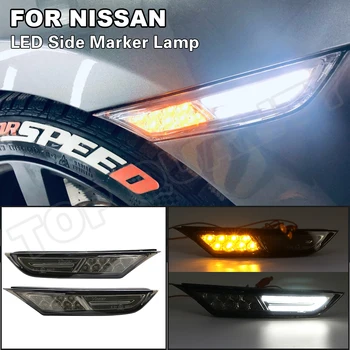 Nissan GTR için R35 07-18 Sürüş DRL Lambası Gündüz Farı Duman Renkli Parlak Amber LED Yan İşaretleyici İşık Dönüş Sinyal Lambası