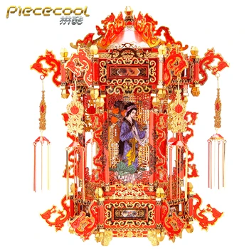 piececool SARAY FENER P132-RG 4 yaprak 257 parçaları 3d Metal Montaj Modeli Düğün hediyeleri Çin kültürü