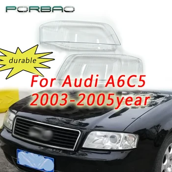 PORBAO Şeffaf Abajur Far Audi A6C5 2003 2004 2005 Lamba Kabuk far camı Kapağı Yedek Araba Aksesuarları