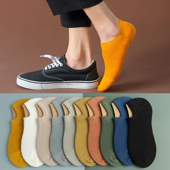 Rahat No Show Çorap Beyaz Mavi Görünmez Çorap Adam Bej Çorap Silikon Kaymaz Çorap Erkekler Hediye